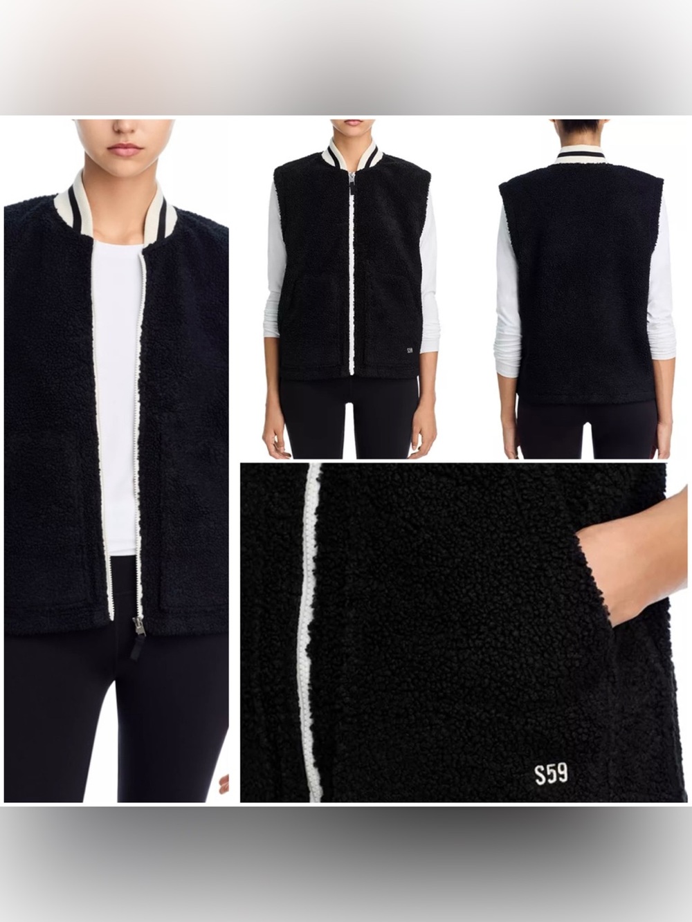 Aster Sherpa Vest